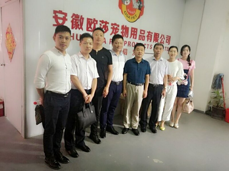 微信图片_20170904010836.jpg