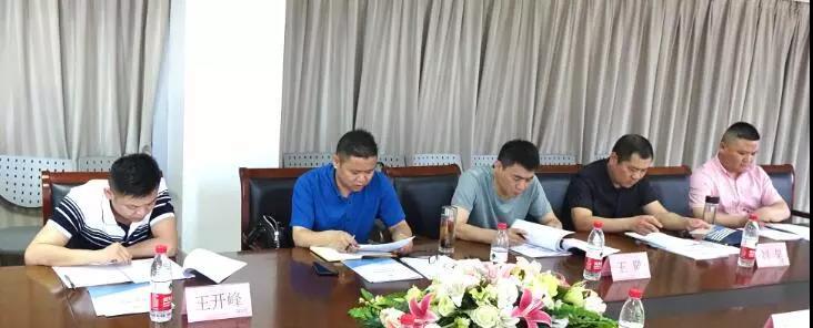 微信图片_20190619171313.jpg
