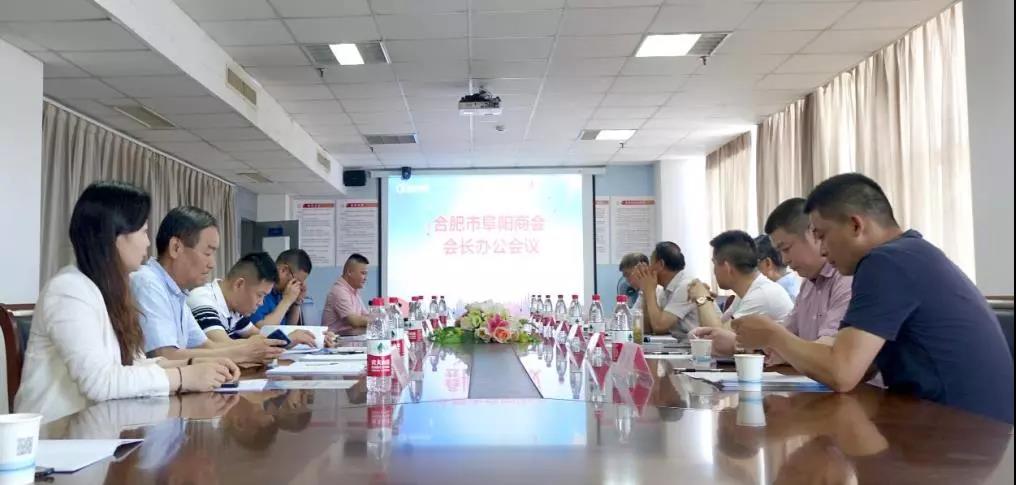 微信图片_20190619171309.jpg