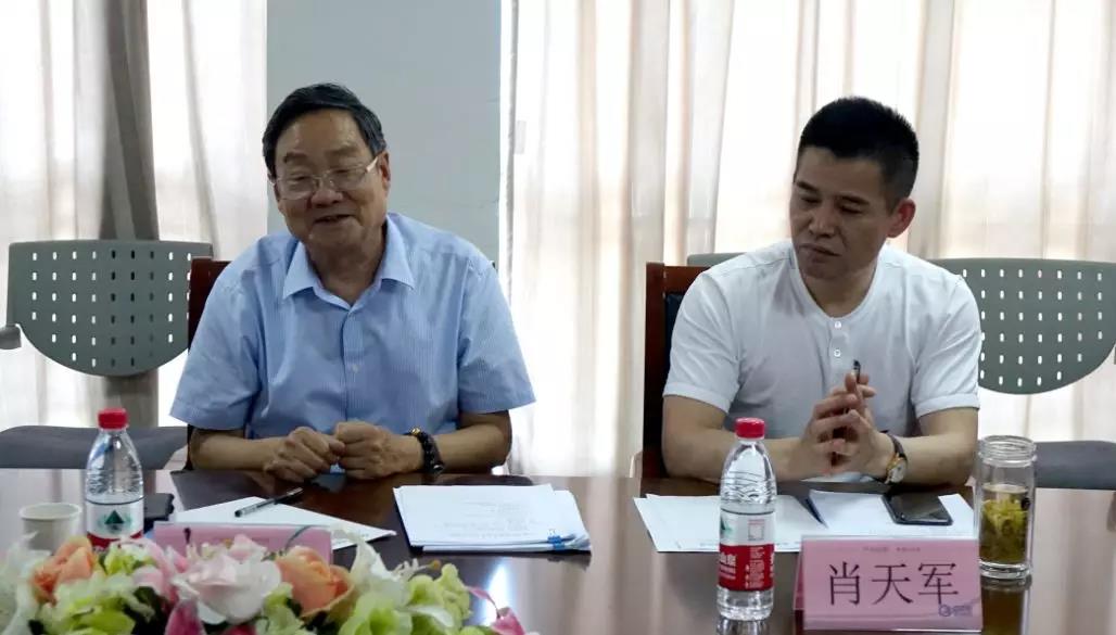 微信图片_20190619171306.jpg