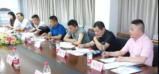 微信图片_20190619171320.jpg