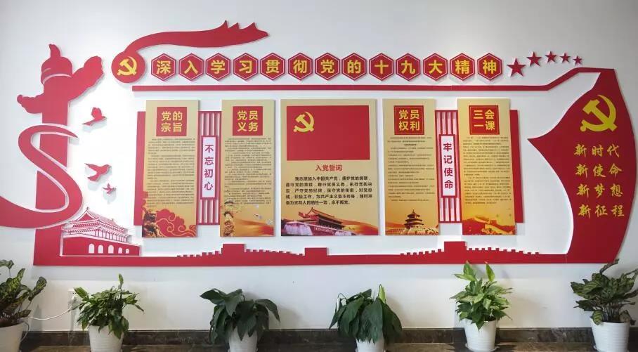微信图片_20190619171316.jpg