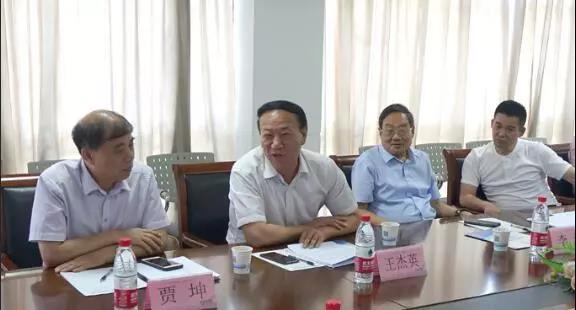微信图片_20190619171333.jpg