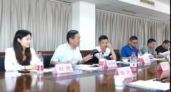 微信图片_20190619171325.jpg