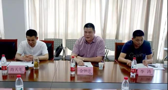 微信图片_20190619171327.jpg