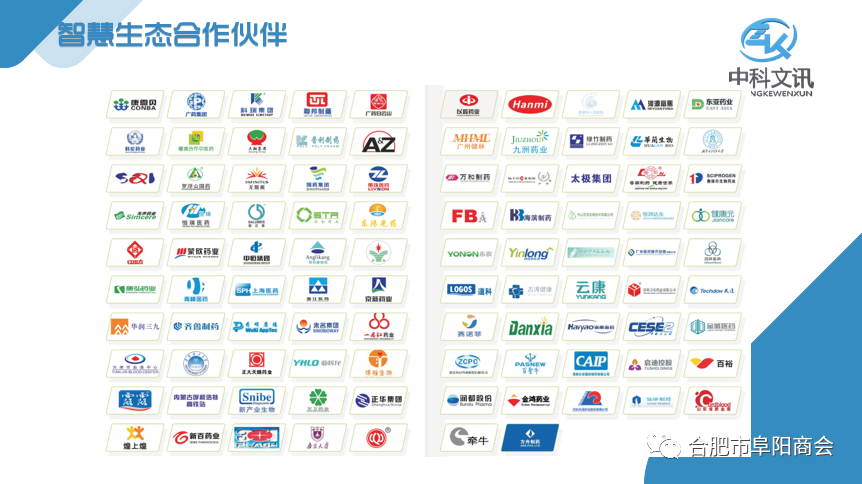 640 (42).png