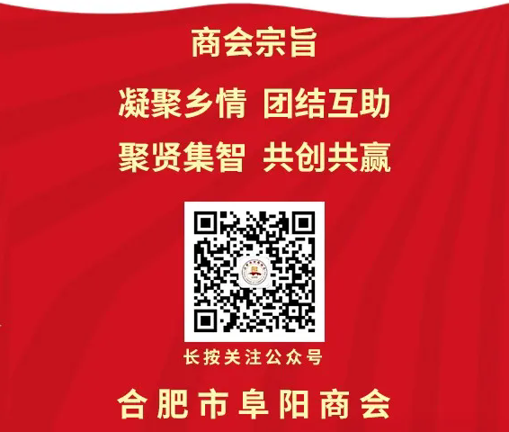 推广配图.png