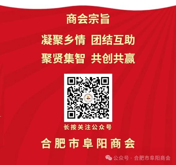 微信图片_20250308214150.jpg