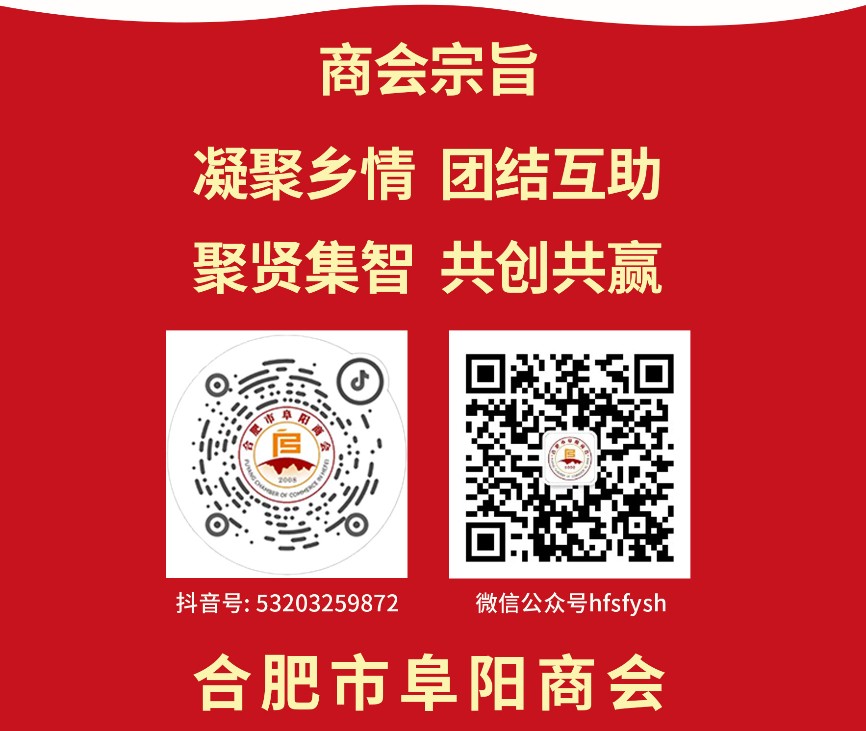 宣传推广配图 王兰兰.jpg